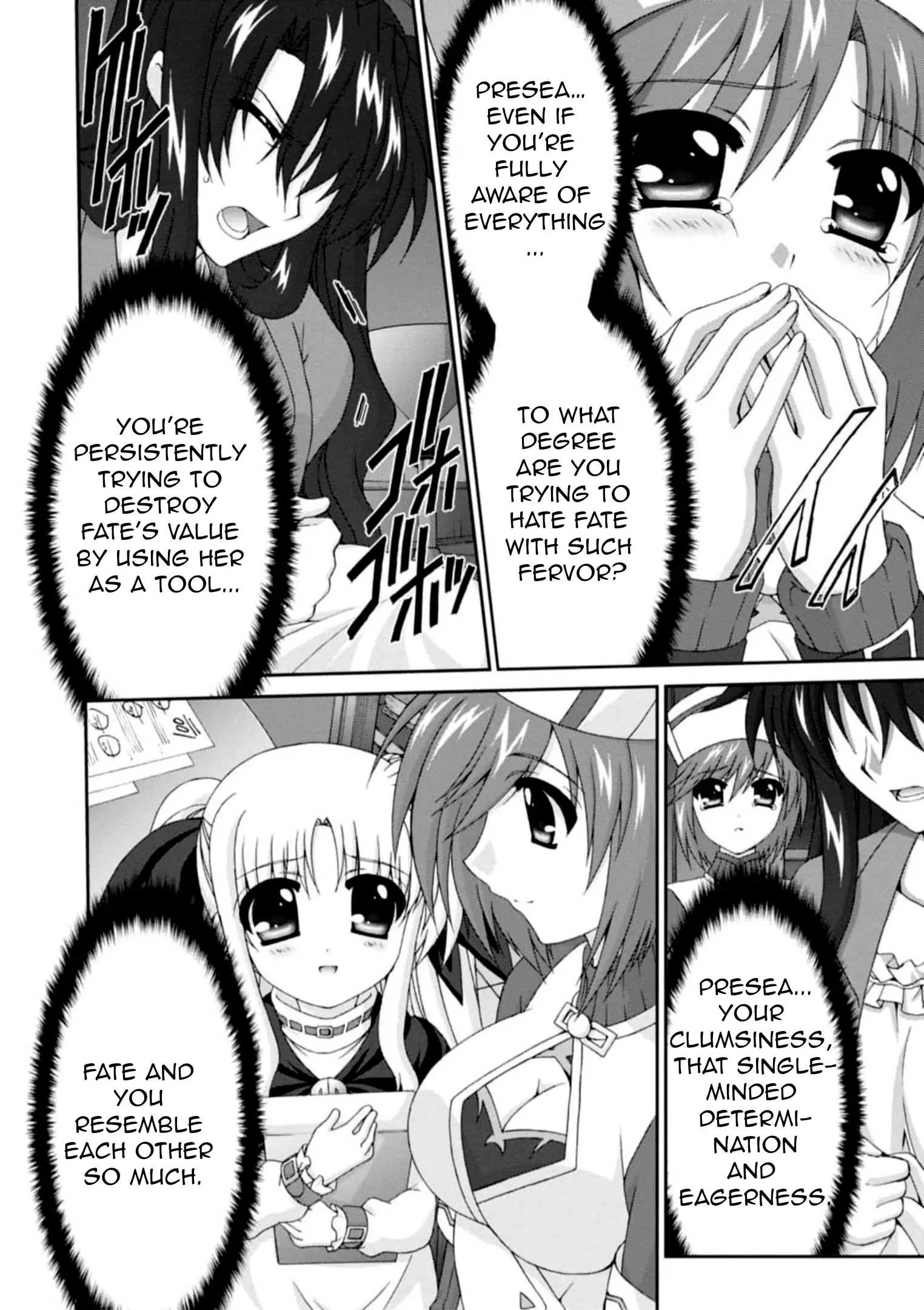 Original Chronicle Mahou Shoujo Lyrical Nanoha The 1st Chapter 13 - page 31