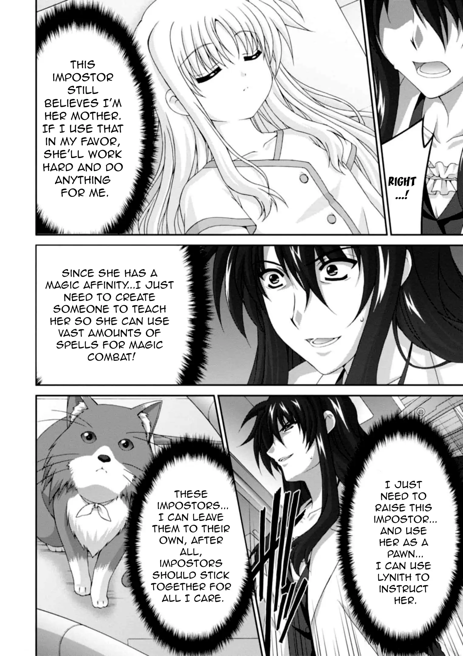Original Chronicle Mahou Shoujo Lyrical Nanoha The 1st Chapter 13 - page 7