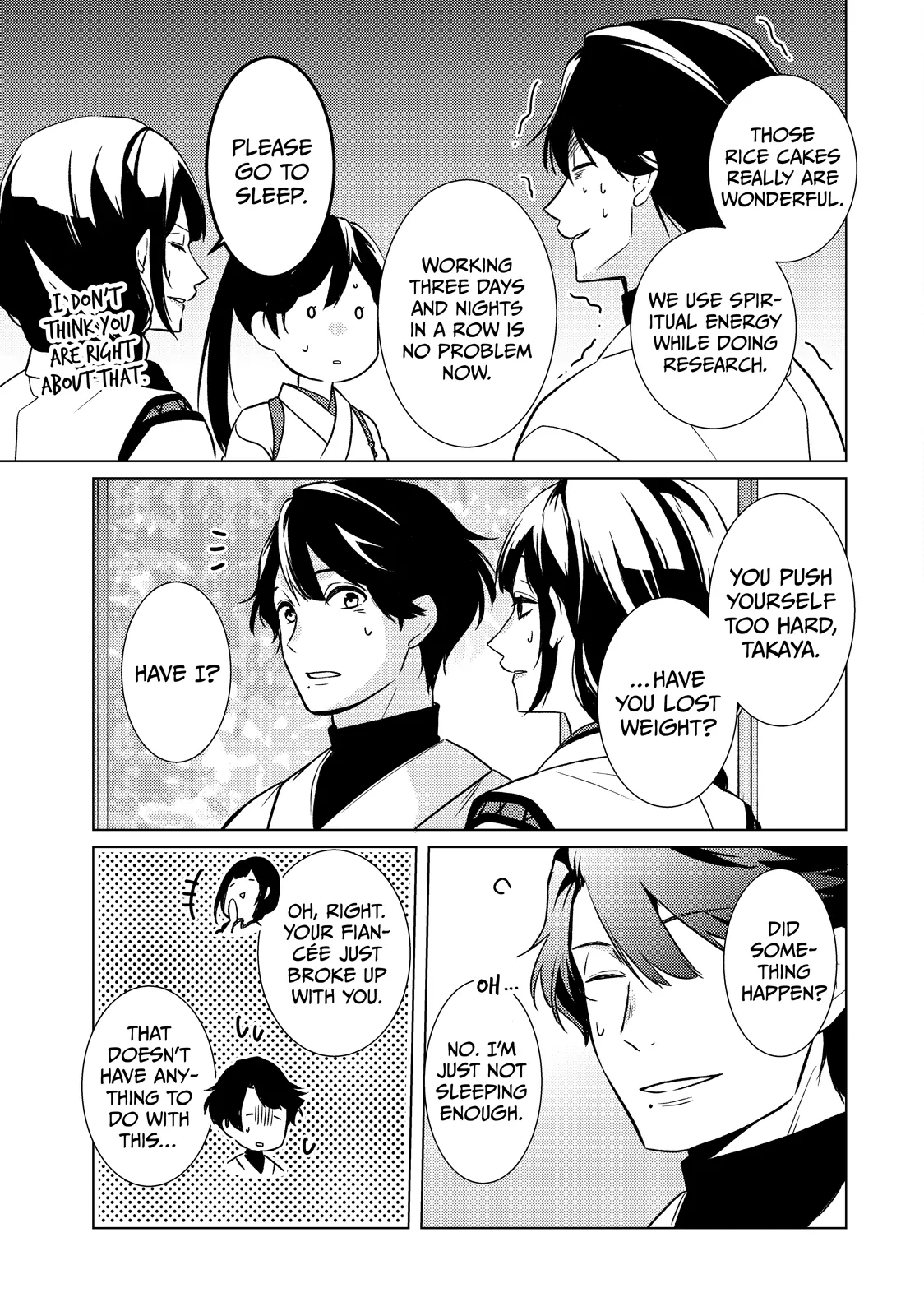 The Ayakashi Hunter's Tainted Bride Chapter 26.1 - page 11