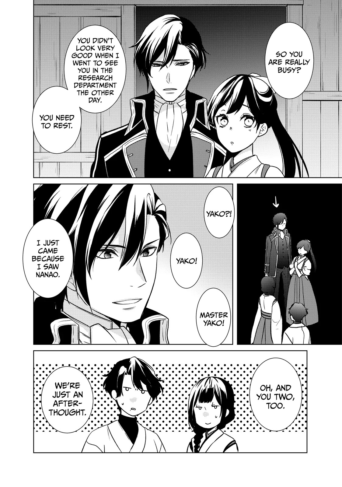The Ayakashi Hunter's Tainted Bride Chapter 26.1 - page 12