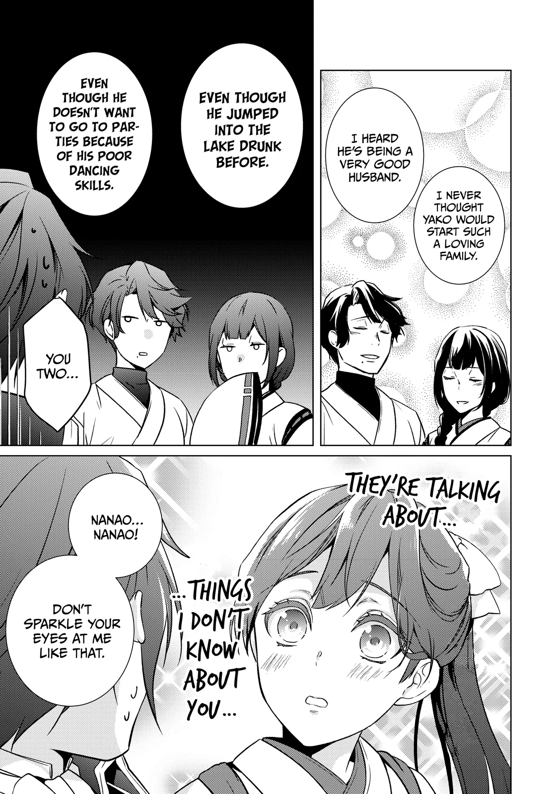 The Ayakashi Hunter's Tainted Bride Chapter 26.1 - page 13