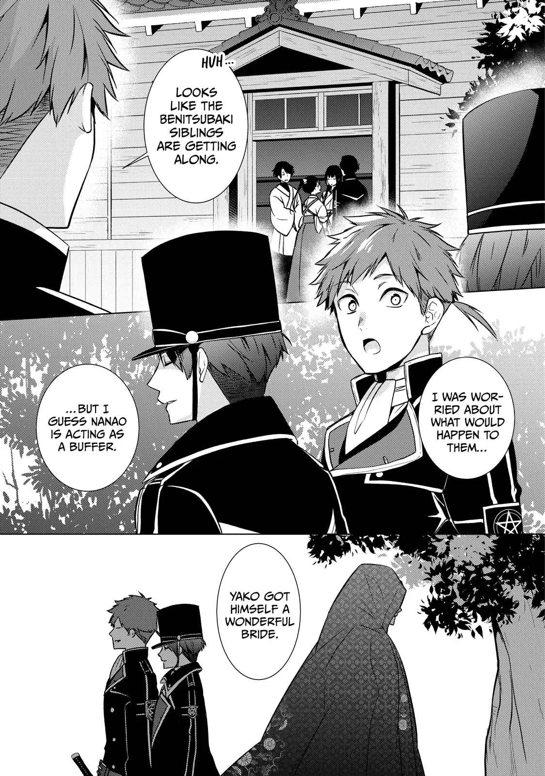 The Ayakashi Hunter's Tainted Bride Chapter 26.1 - page 14