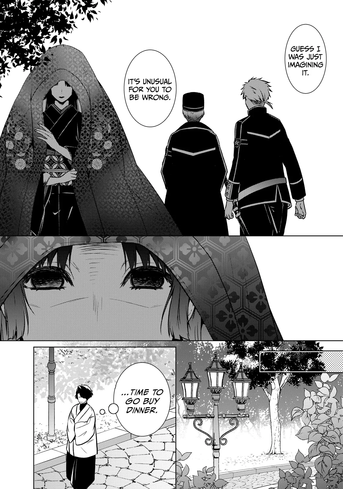 The Ayakashi Hunter's Tainted Bride Chapter 26.1 - page 16