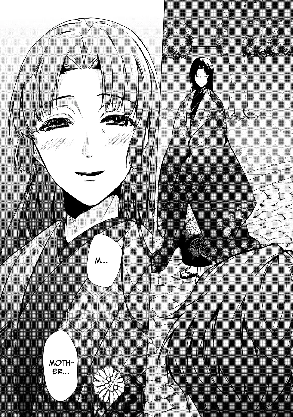 The Ayakashi Hunter's Tainted Bride Chapter 26.1 - page 18