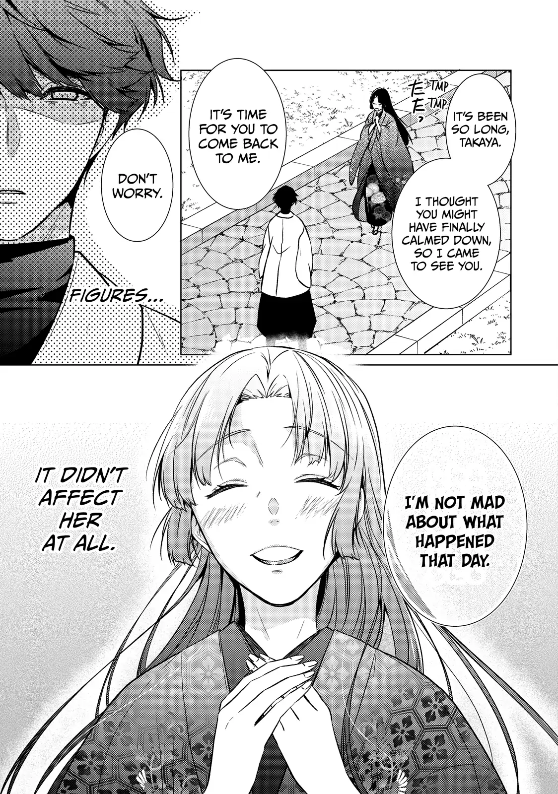 The Ayakashi Hunter's Tainted Bride Chapter 26.1 - page 19