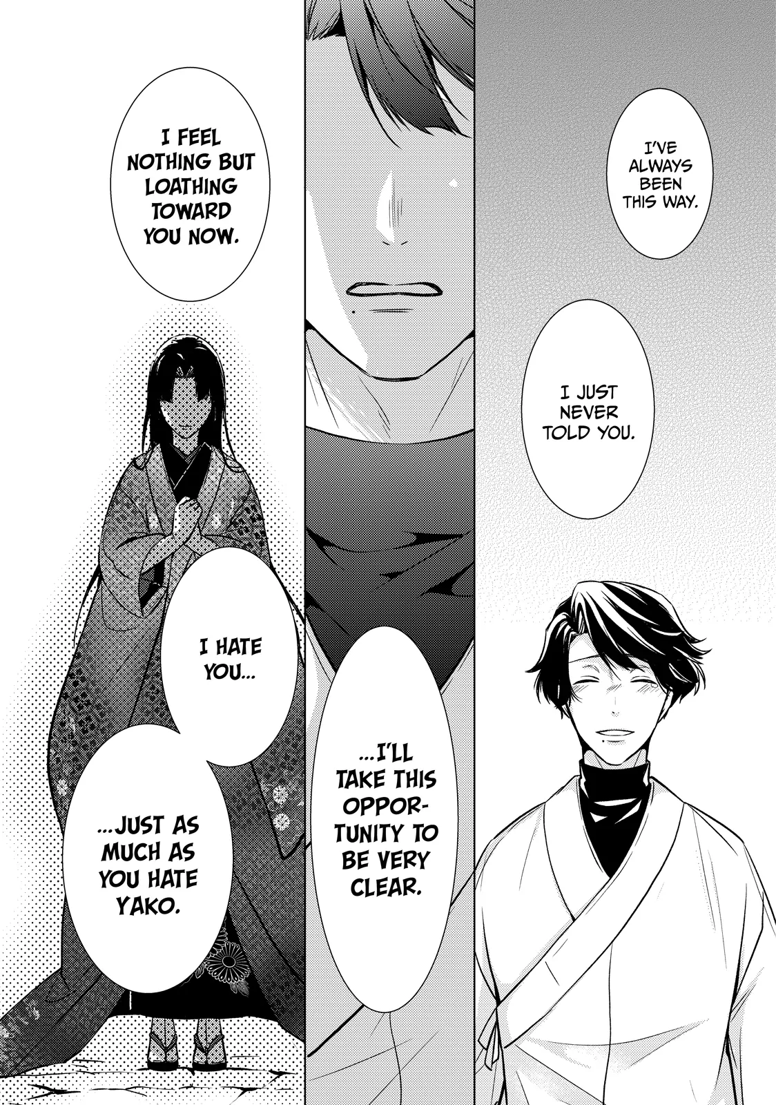 The Ayakashi Hunter's Tainted Bride Chapter 26.1 - page 24