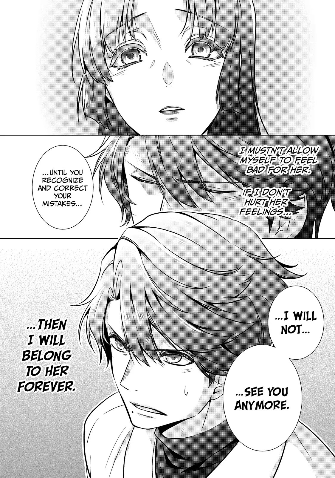 The Ayakashi Hunter's Tainted Bride Chapter 26.1 - page 25