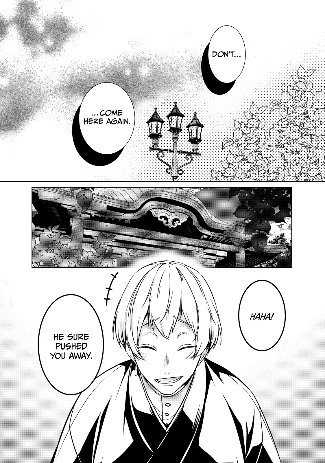 The Ayakashi Hunter's Tainted Bride Chapter 26.1 - page 26