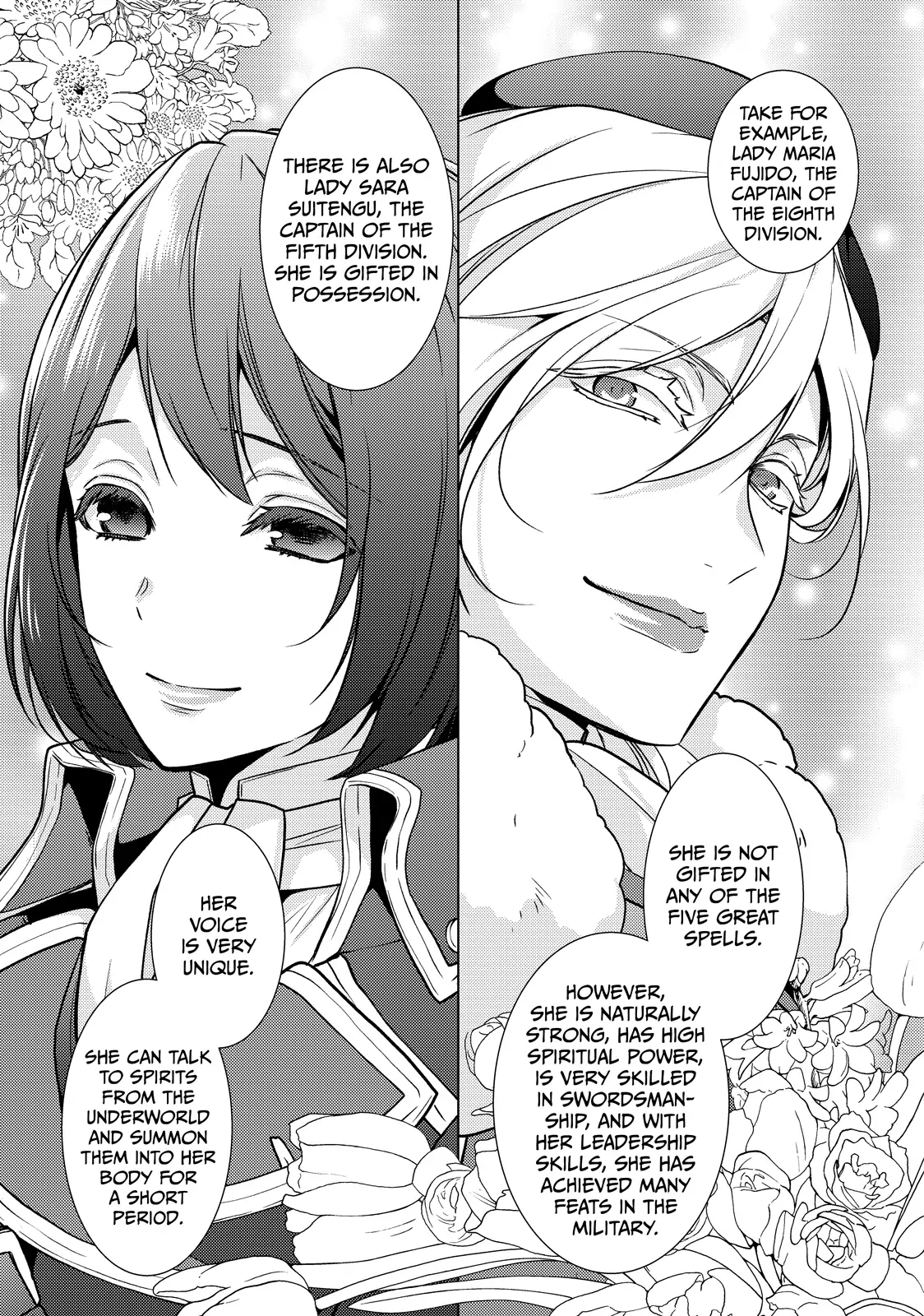 The Ayakashi Hunter's Tainted Bride Chapter 26.1 - page 6