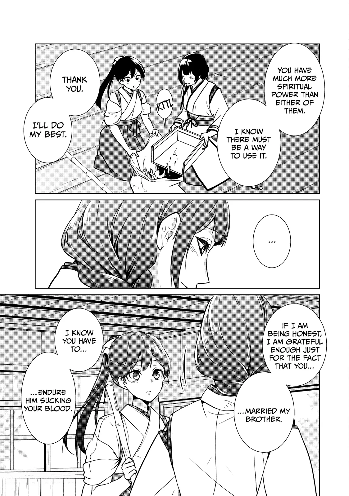 The Ayakashi Hunter's Tainted Bride Chapter 26.1 - page 7