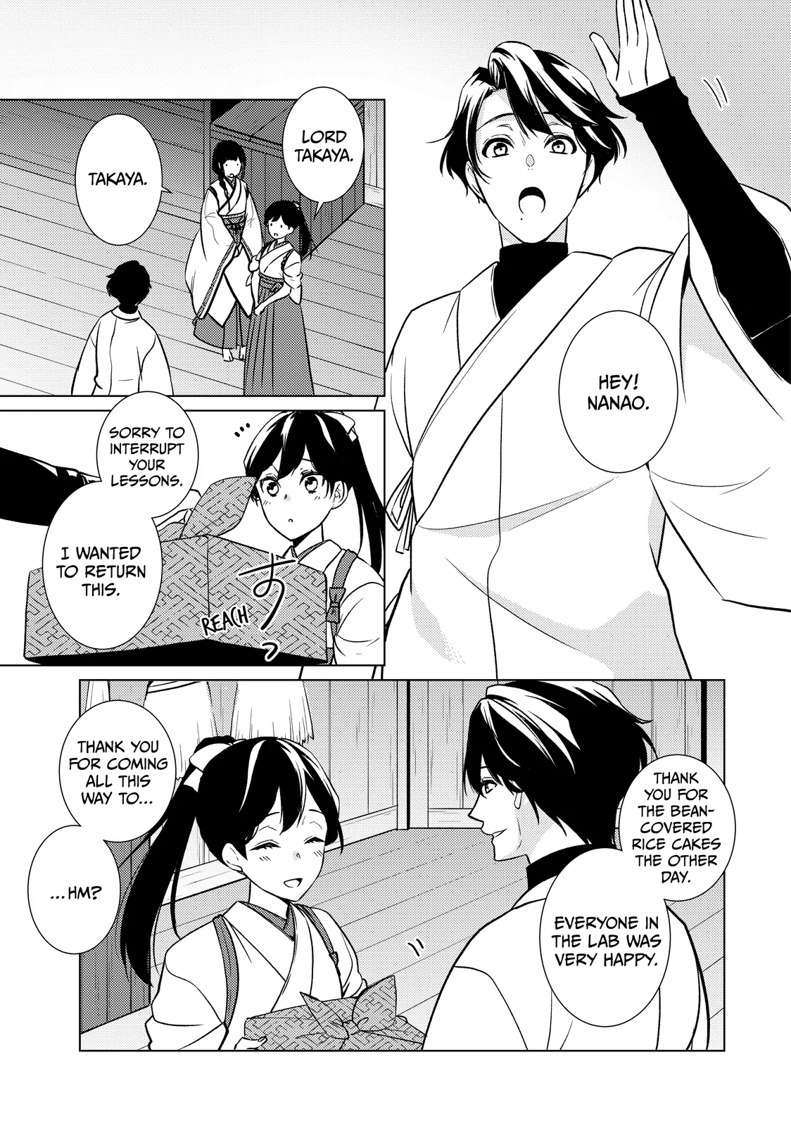 The Ayakashi Hunter's Tainted Bride Chapter 26.1 - page 9