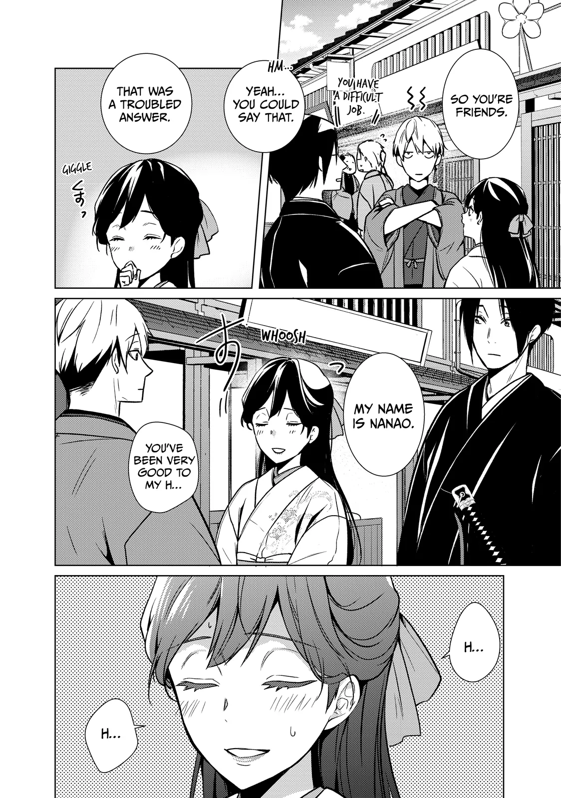 The Ayakashi Hunter's Tainted Bride Chapter 26.2 - page 14