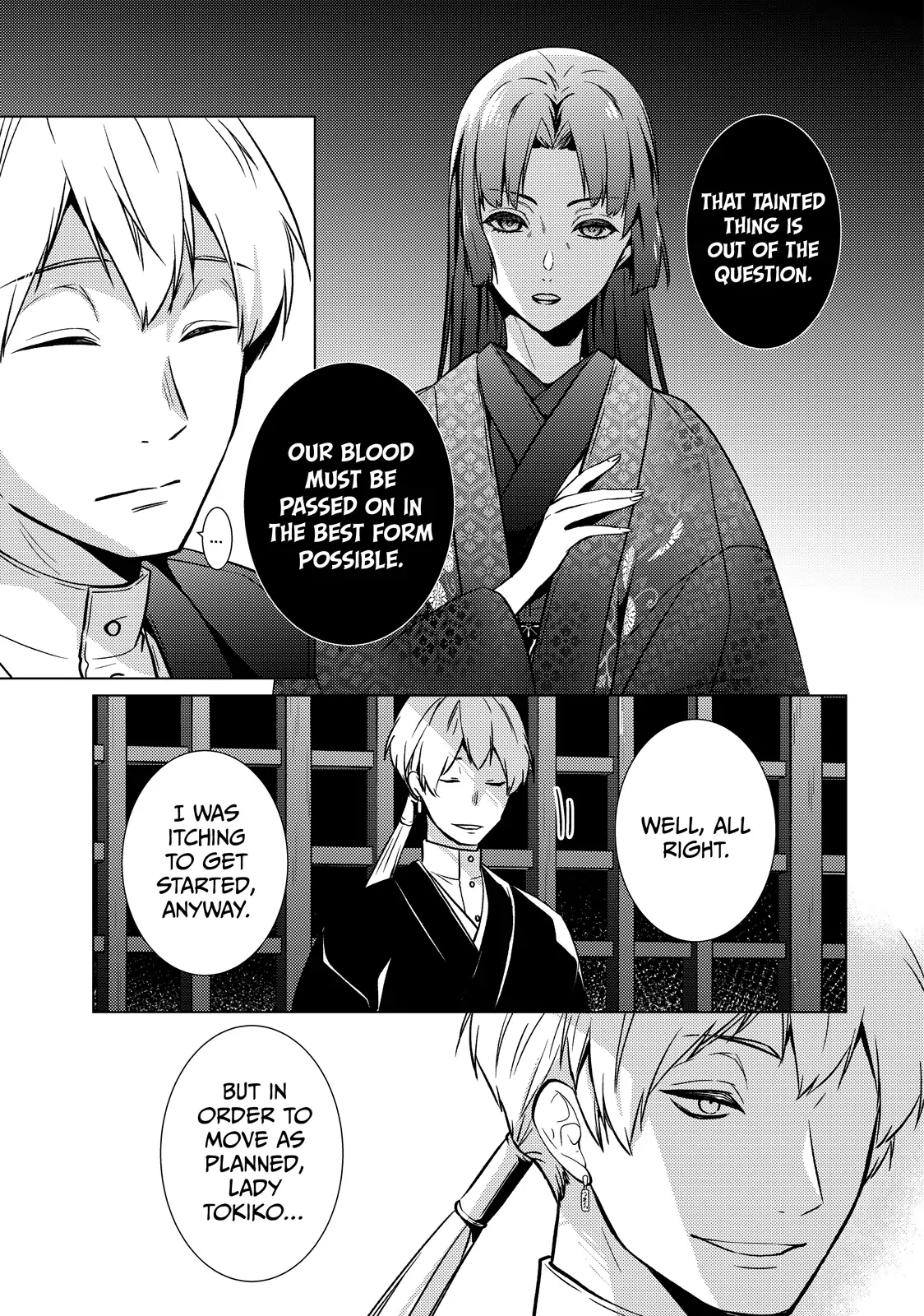 The Ayakashi Hunter's Tainted Bride Chapter 26.2 - page 3