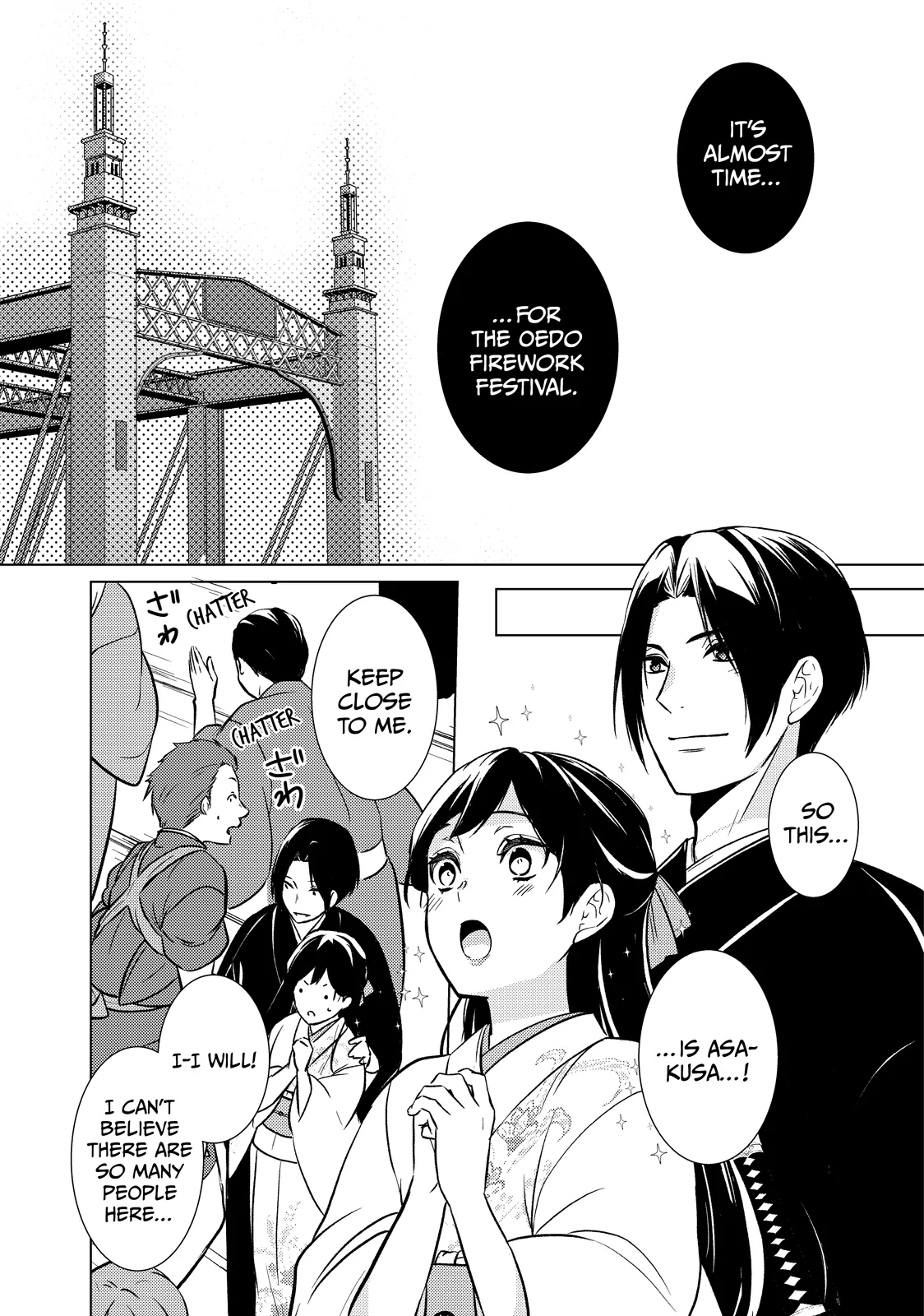 The Ayakashi Hunter's Tainted Bride Chapter 26.2 - page 6