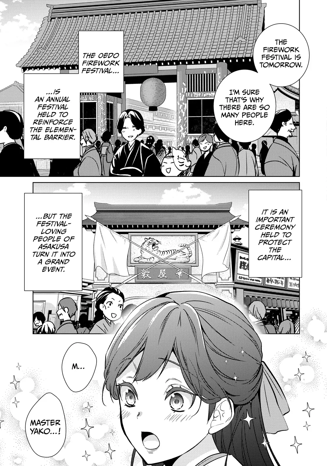 The Ayakashi Hunter's Tainted Bride Chapter 26.2 - page 7