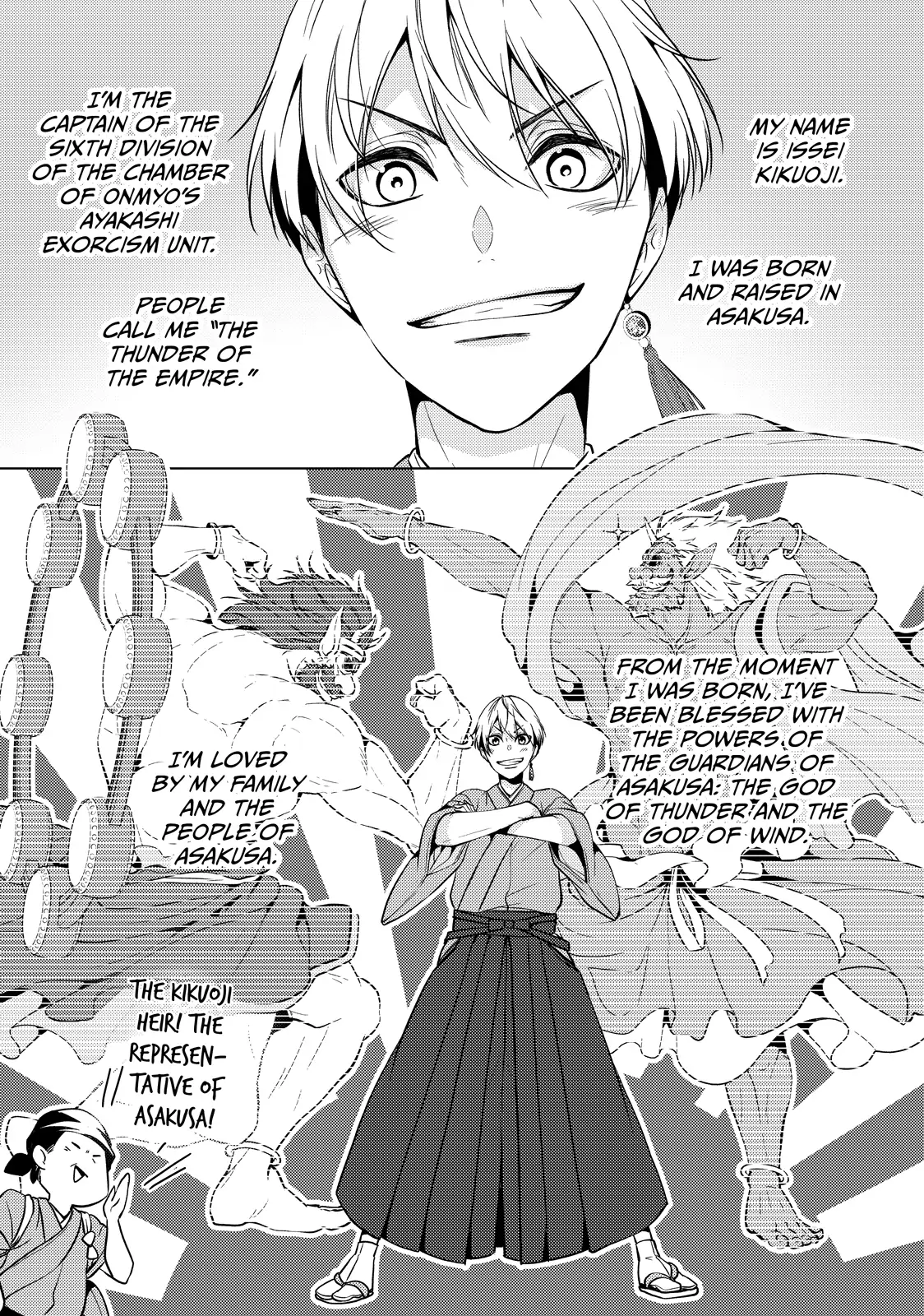 The Ayakashi Hunter's Tainted Bride Chapter 27.1 - page 1