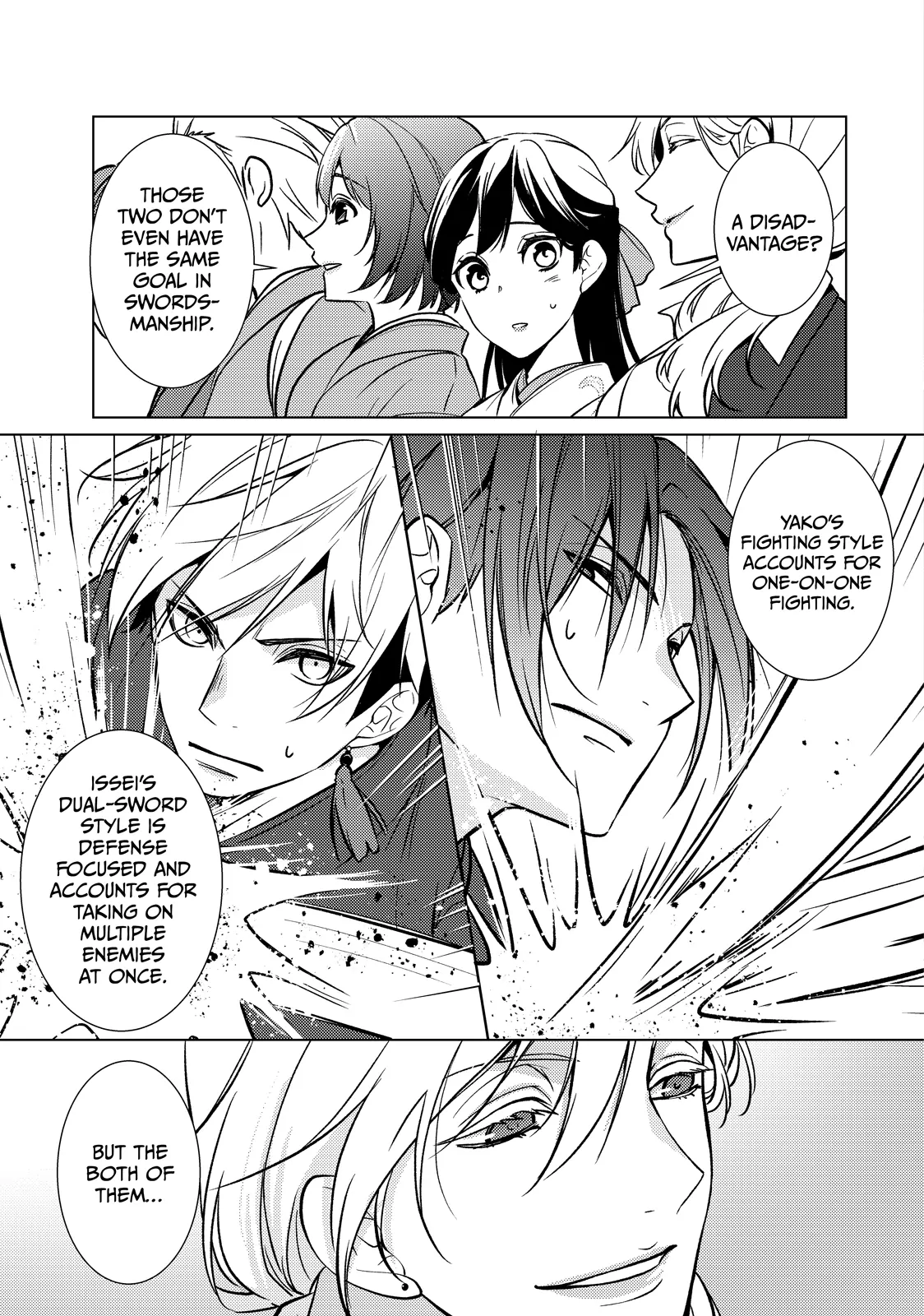 The Ayakashi Hunter's Tainted Bride Chapter 27.1 - page 11