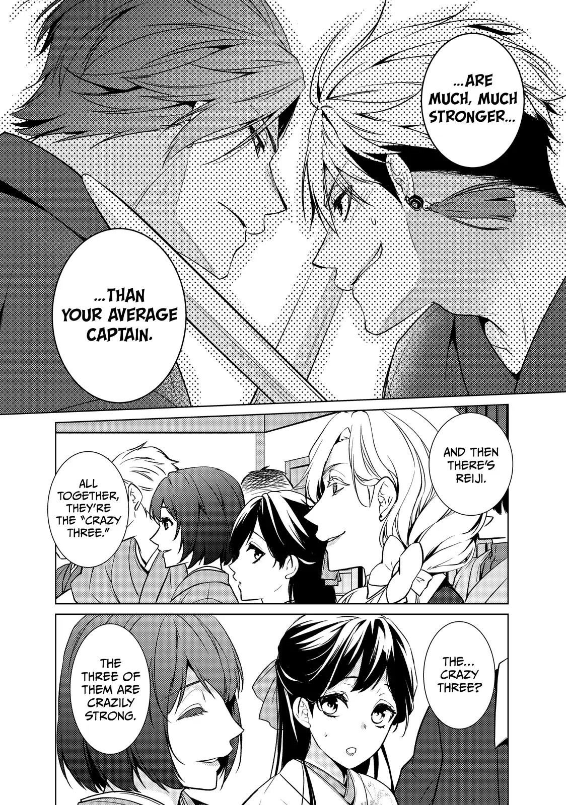 The Ayakashi Hunter's Tainted Bride Chapter 27.1 - page 12