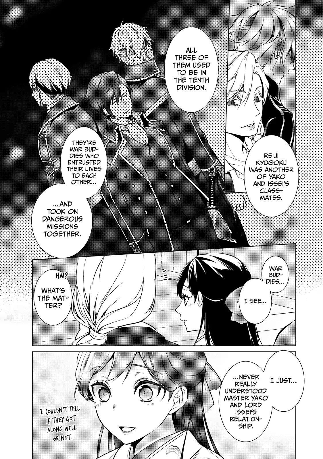 The Ayakashi Hunter's Tainted Bride Chapter 27.1 - page 13