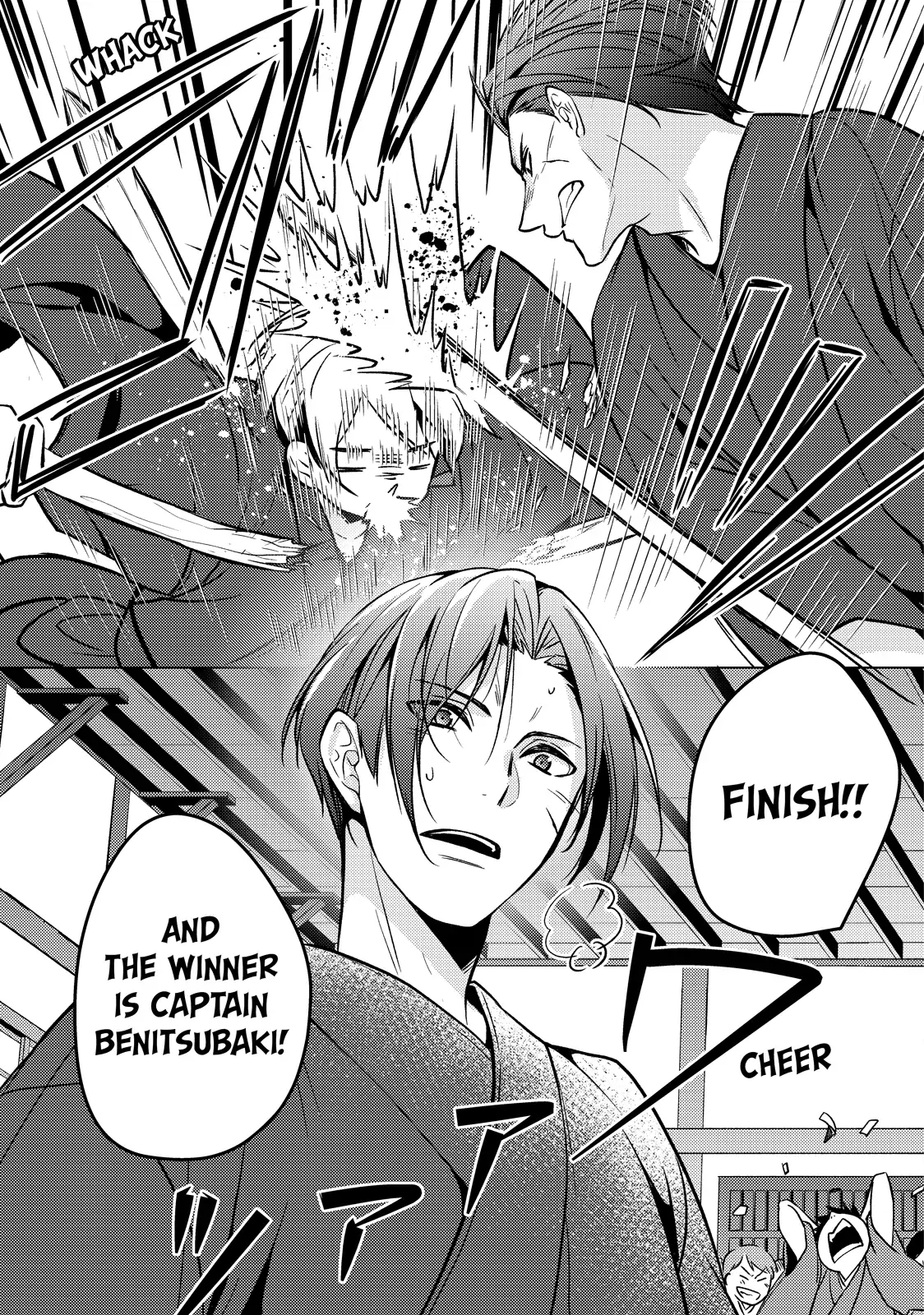 The Ayakashi Hunter's Tainted Bride Chapter 27.1 - page 17