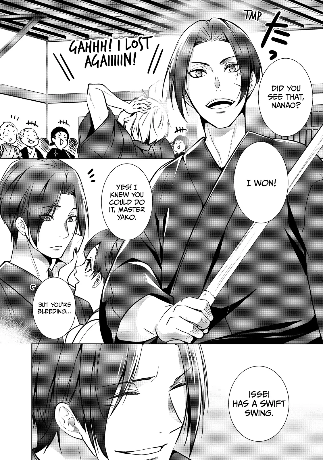 The Ayakashi Hunter's Tainted Bride Chapter 27.1 - page 18