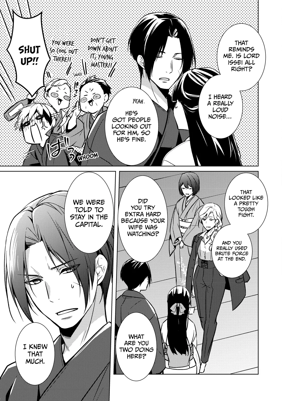 The Ayakashi Hunter's Tainted Bride Chapter 27.1 - page 19