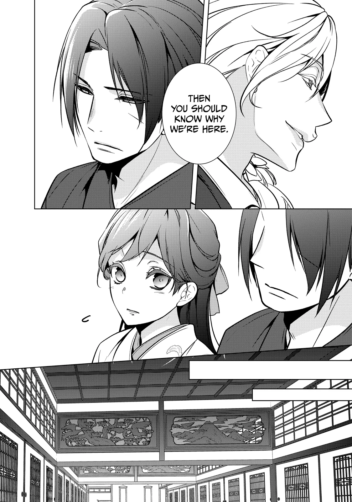 The Ayakashi Hunter's Tainted Bride Chapter 27.1 - page 20