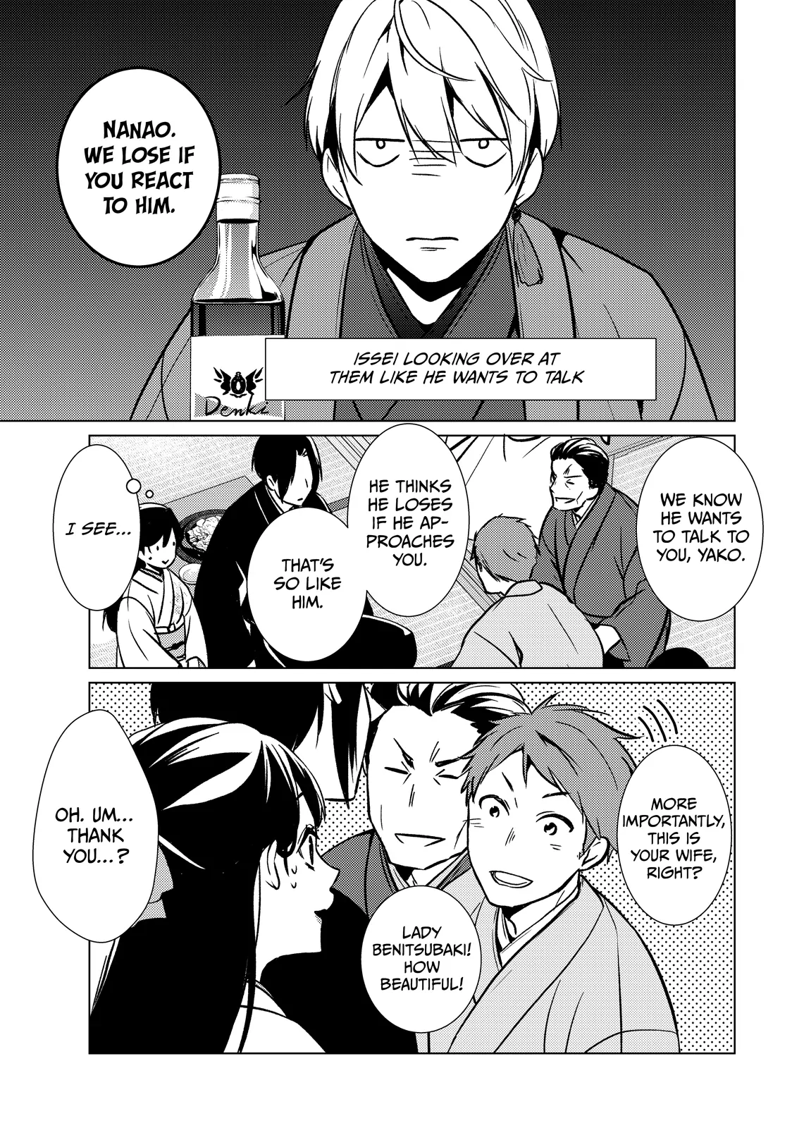 The Ayakashi Hunter's Tainted Bride Chapter 27.1 - page 23