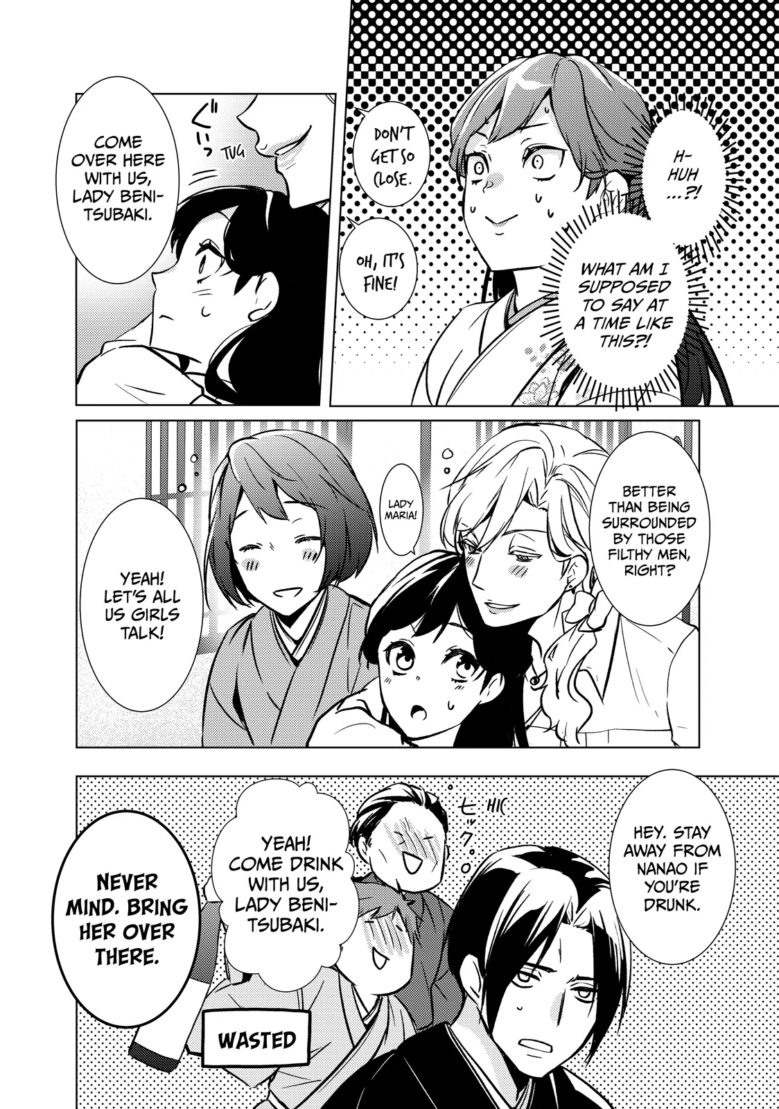 The Ayakashi Hunter's Tainted Bride Chapter 27.1 - page 24