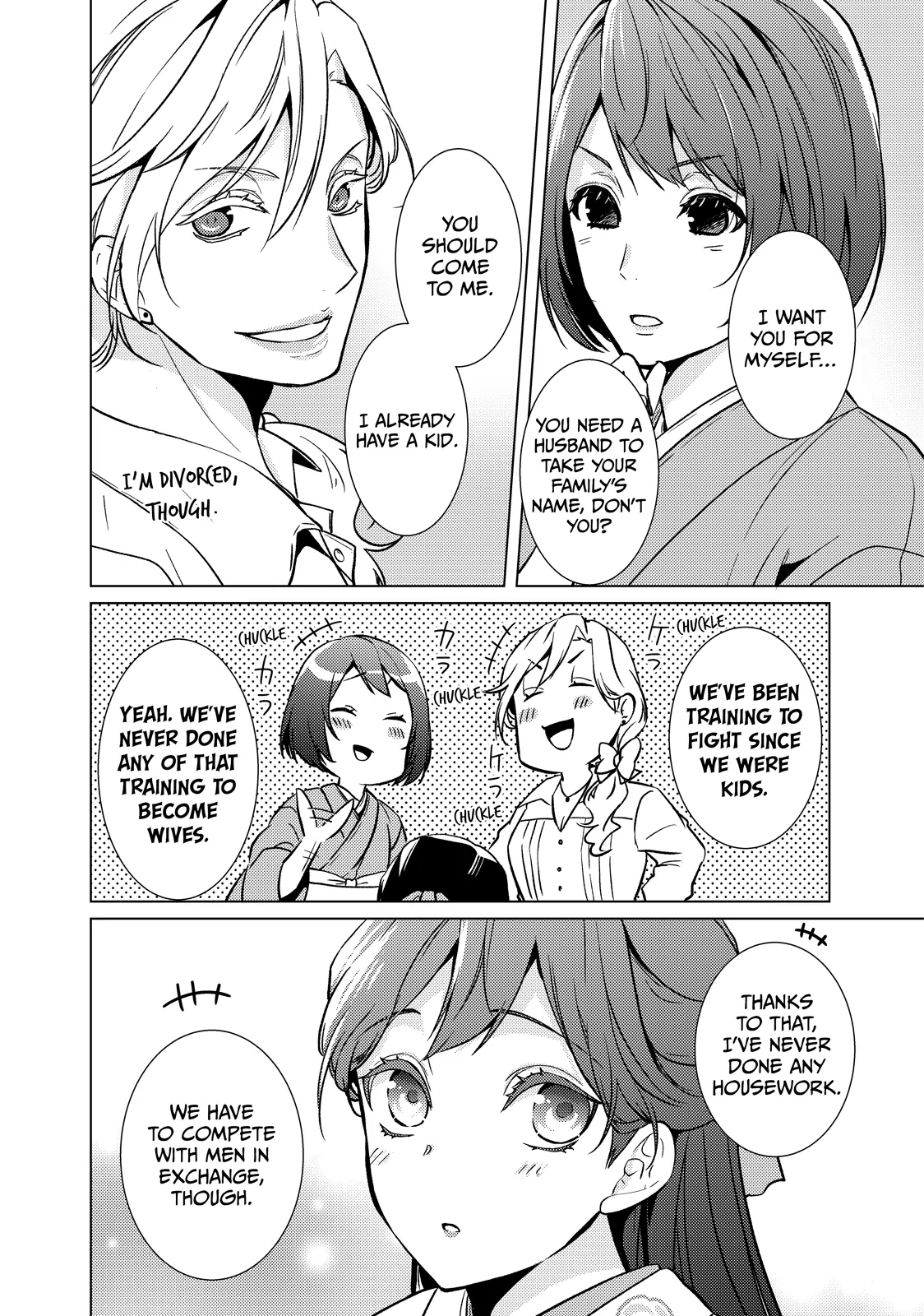 The Ayakashi Hunter's Tainted Bride Chapter 27.1 - page 26