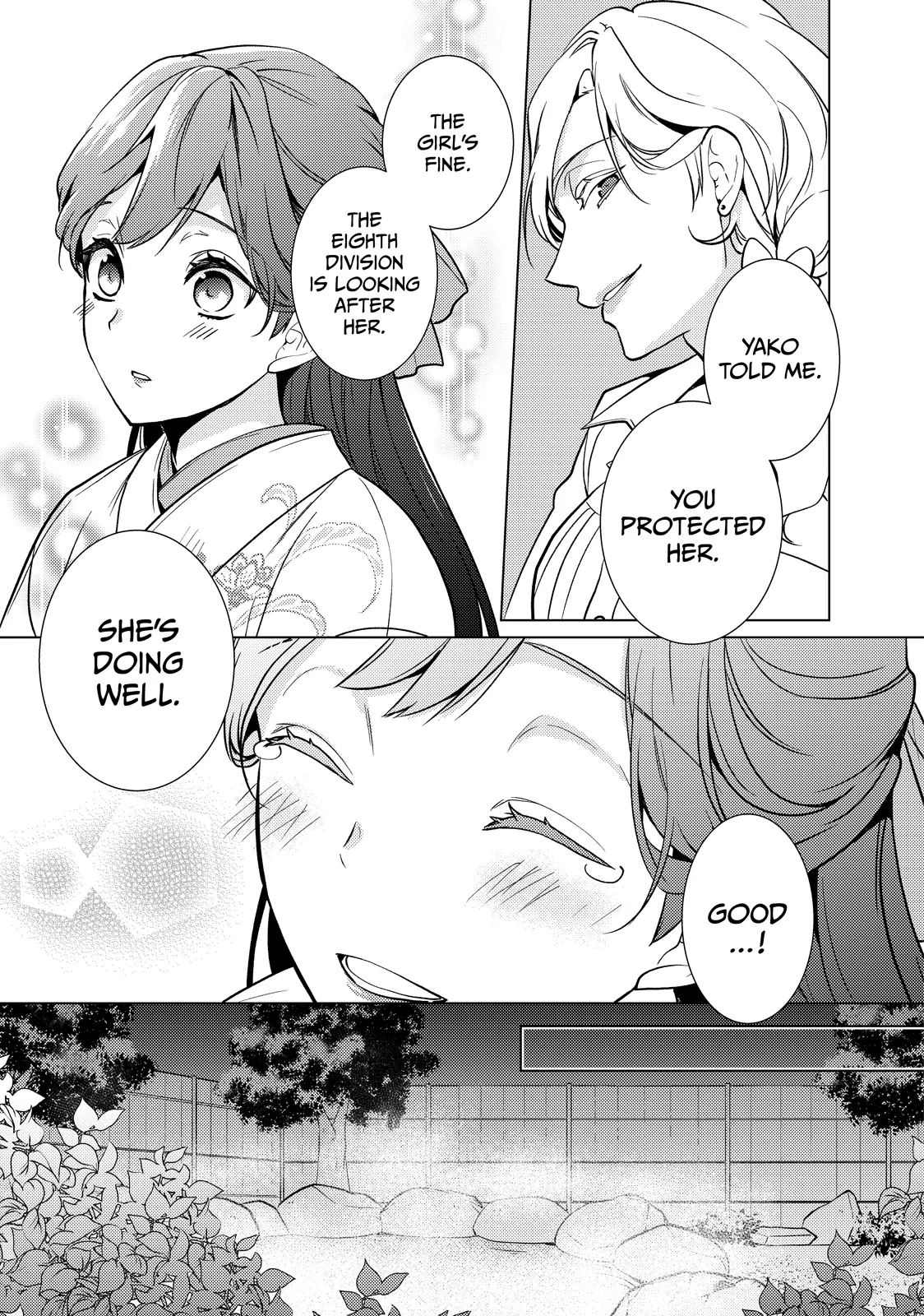 The Ayakashi Hunter's Tainted Bride Chapter 27.1 - page 29