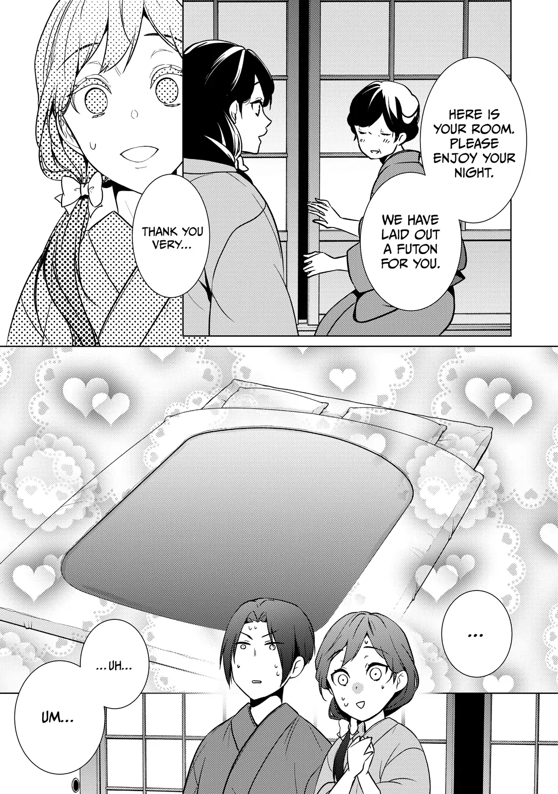 The Ayakashi Hunter's Tainted Bride Chapter 27.1 - page 31