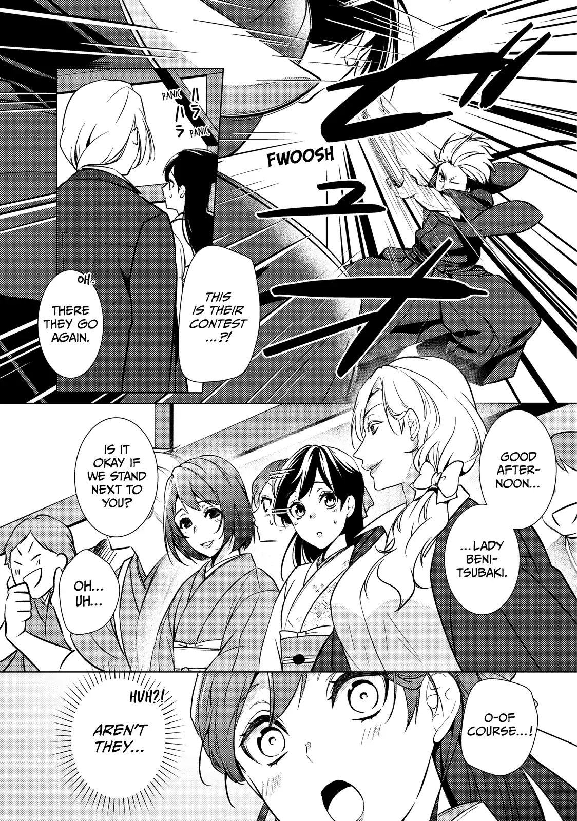 The Ayakashi Hunter's Tainted Bride Chapter 27.1 - page 8