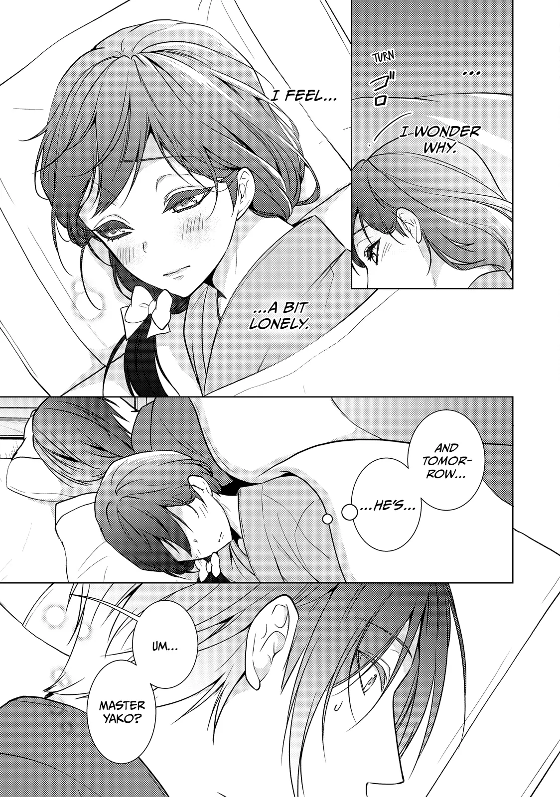 The Ayakashi Hunter's Tainted Bride Chapter 27.2 - page 10