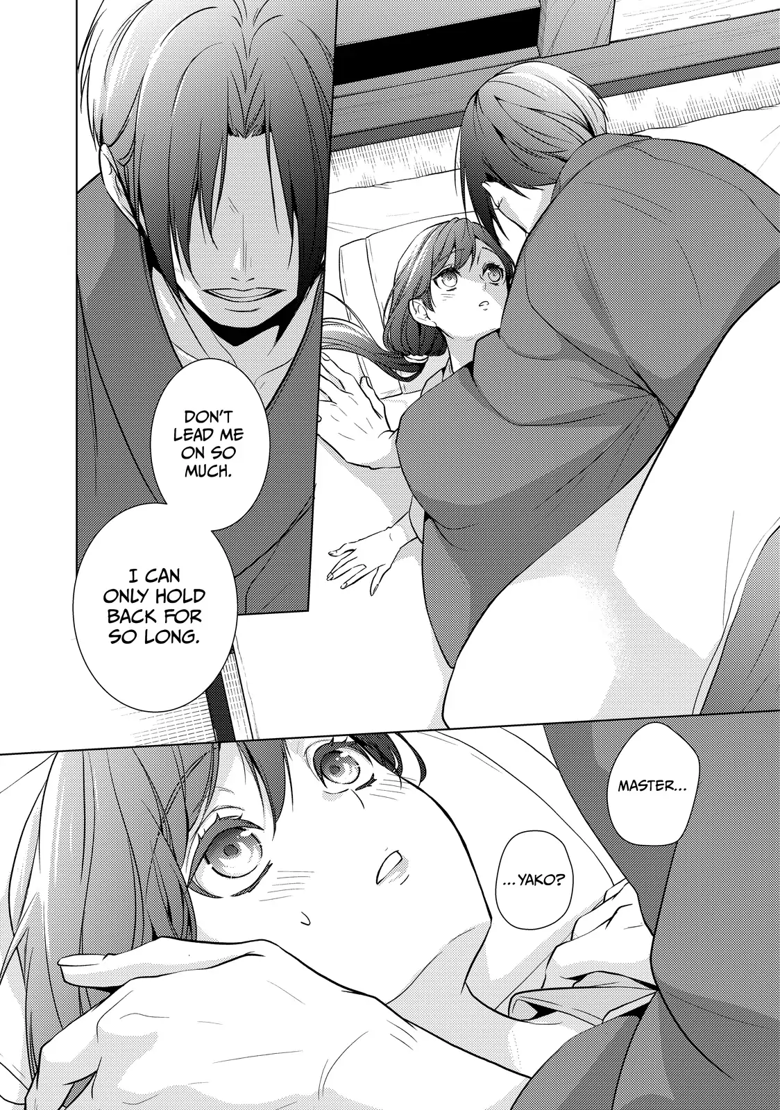 The Ayakashi Hunter's Tainted Bride Chapter 27.2 - page 13