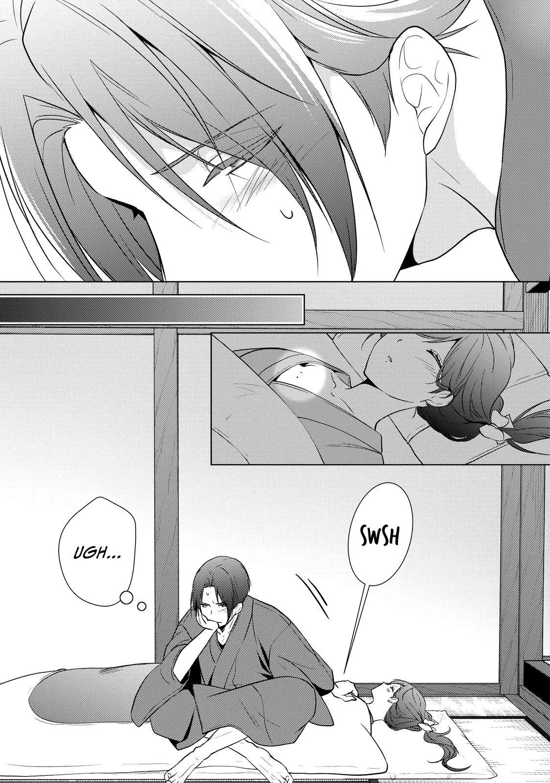 The Ayakashi Hunter's Tainted Bride Chapter 27.2 - page 16