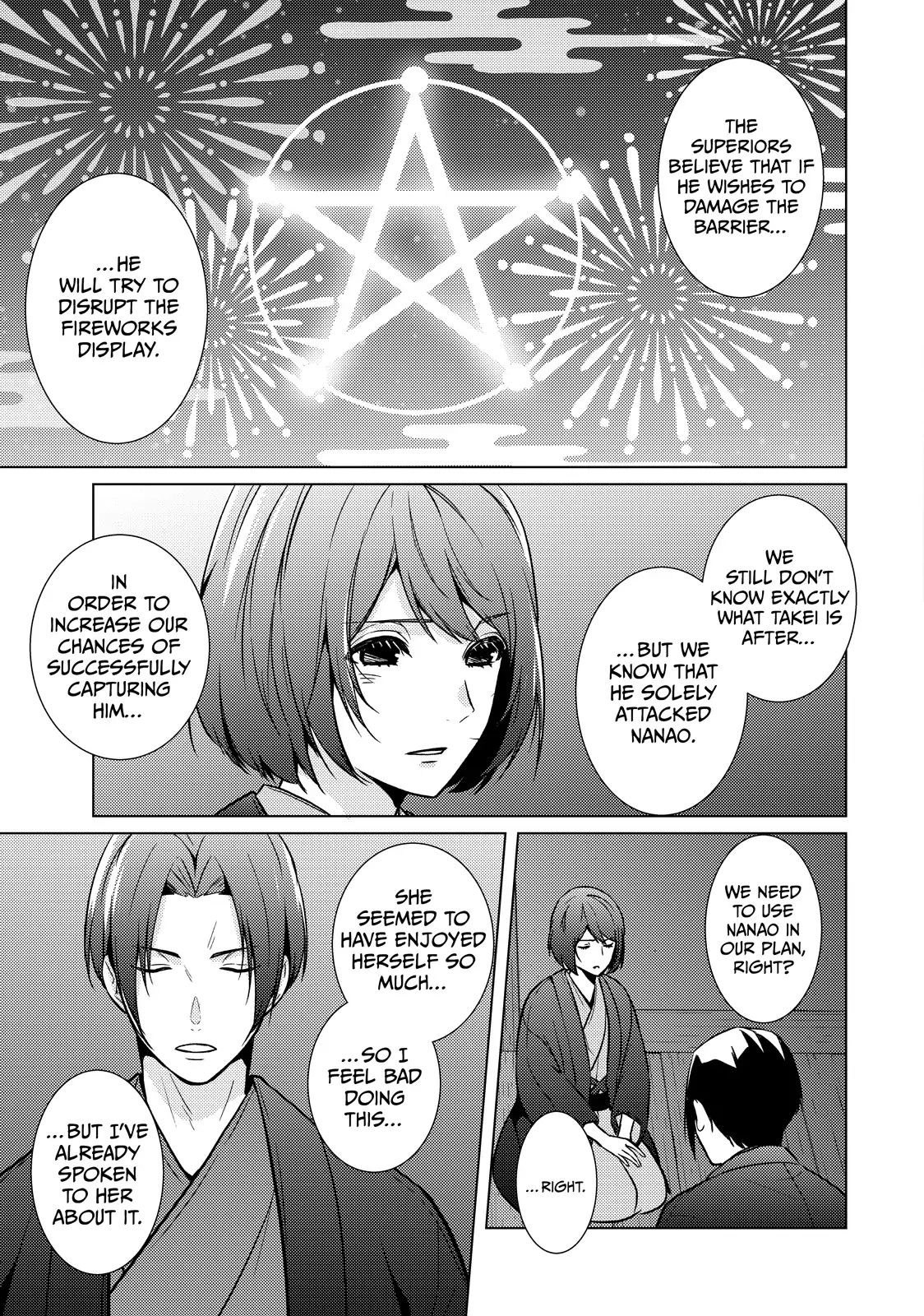 The Ayakashi Hunter's Tainted Bride Chapter 27.2 - page 20