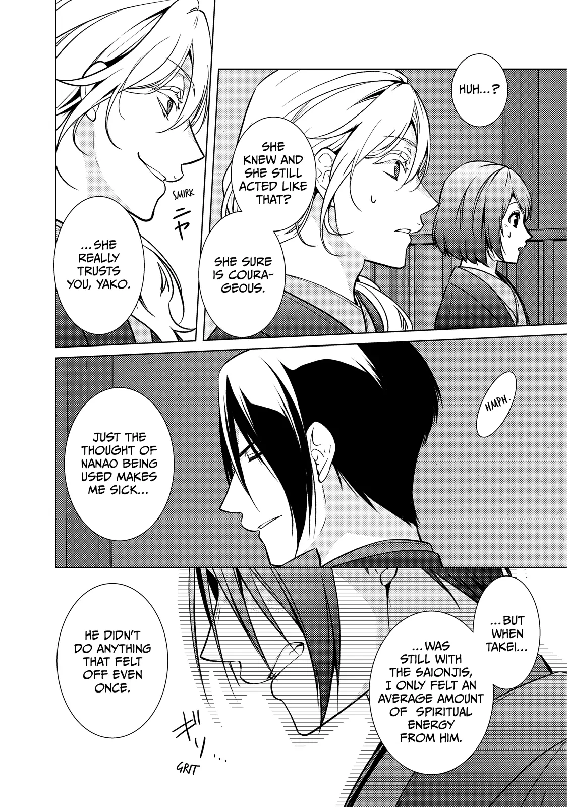 The Ayakashi Hunter's Tainted Bride Chapter 27.2 - page 21