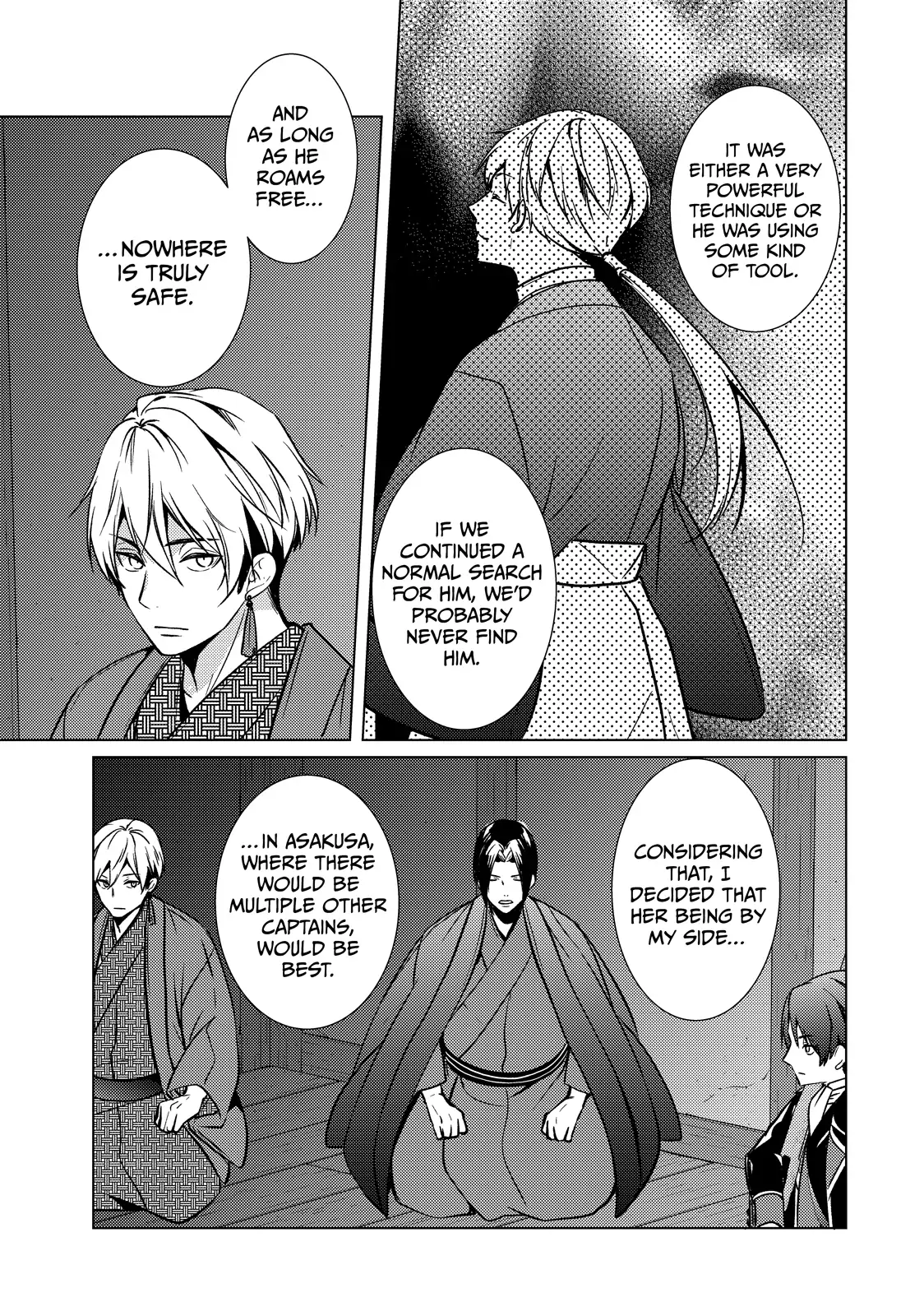 The Ayakashi Hunter's Tainted Bride Chapter 27.2 - page 22