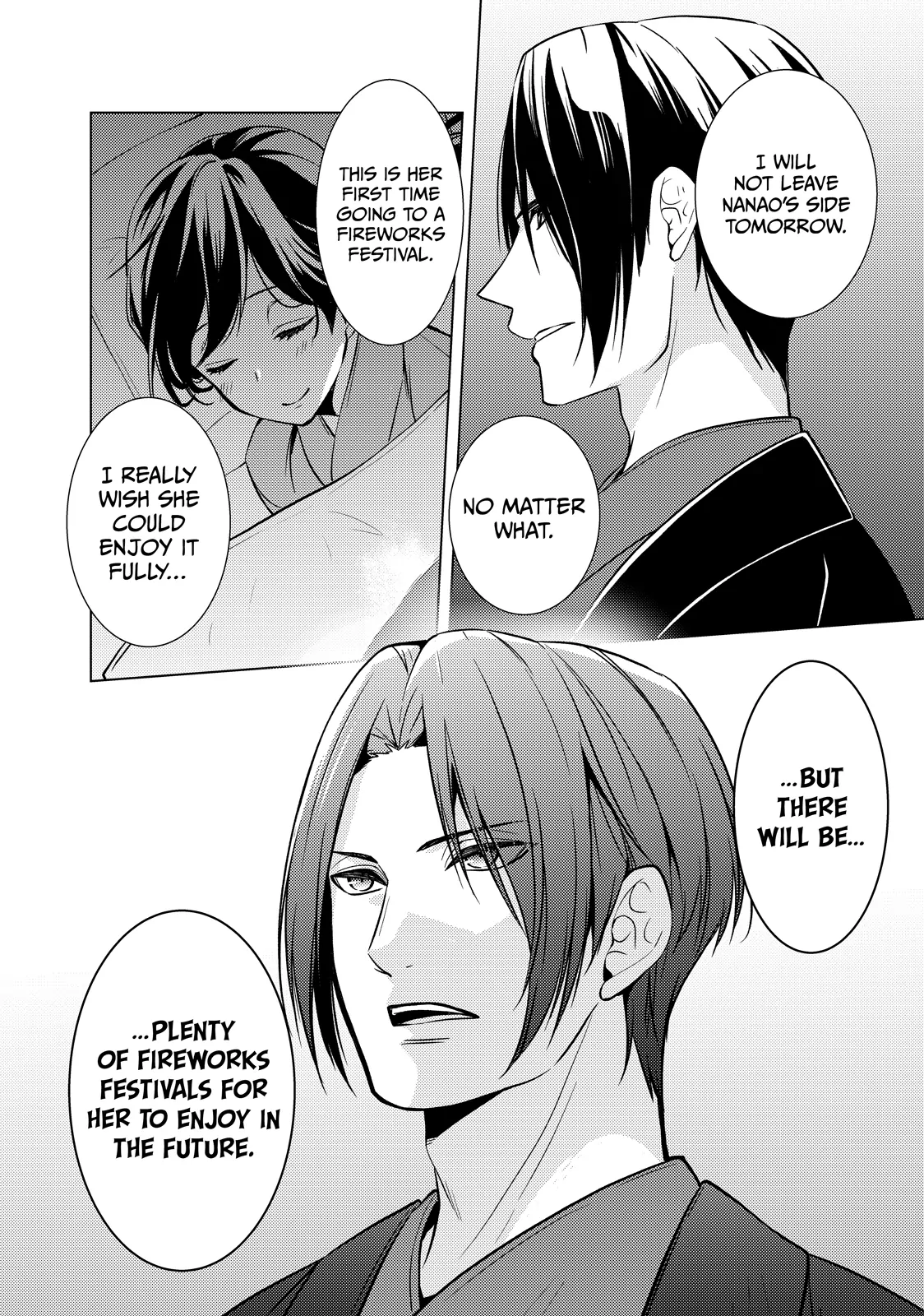 The Ayakashi Hunter's Tainted Bride Chapter 27.2 - page 23