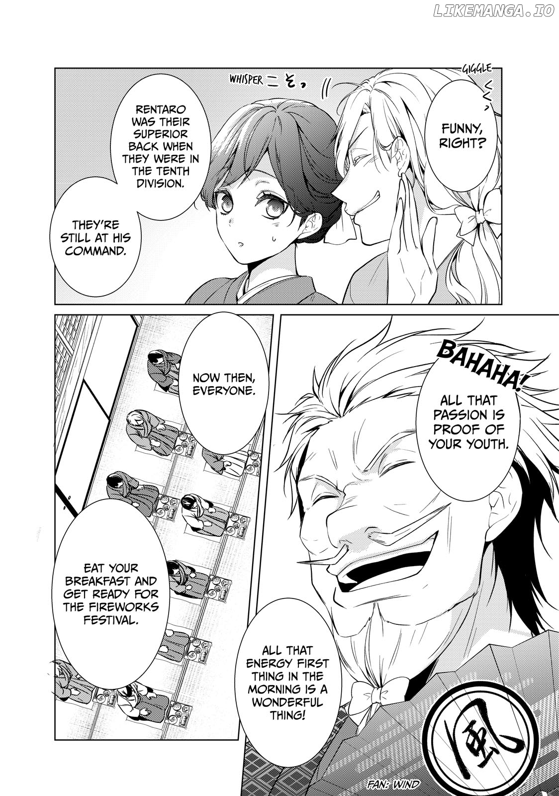 The Ayakashi Hunter's Tainted Bride Chapter 28.1 - page 12