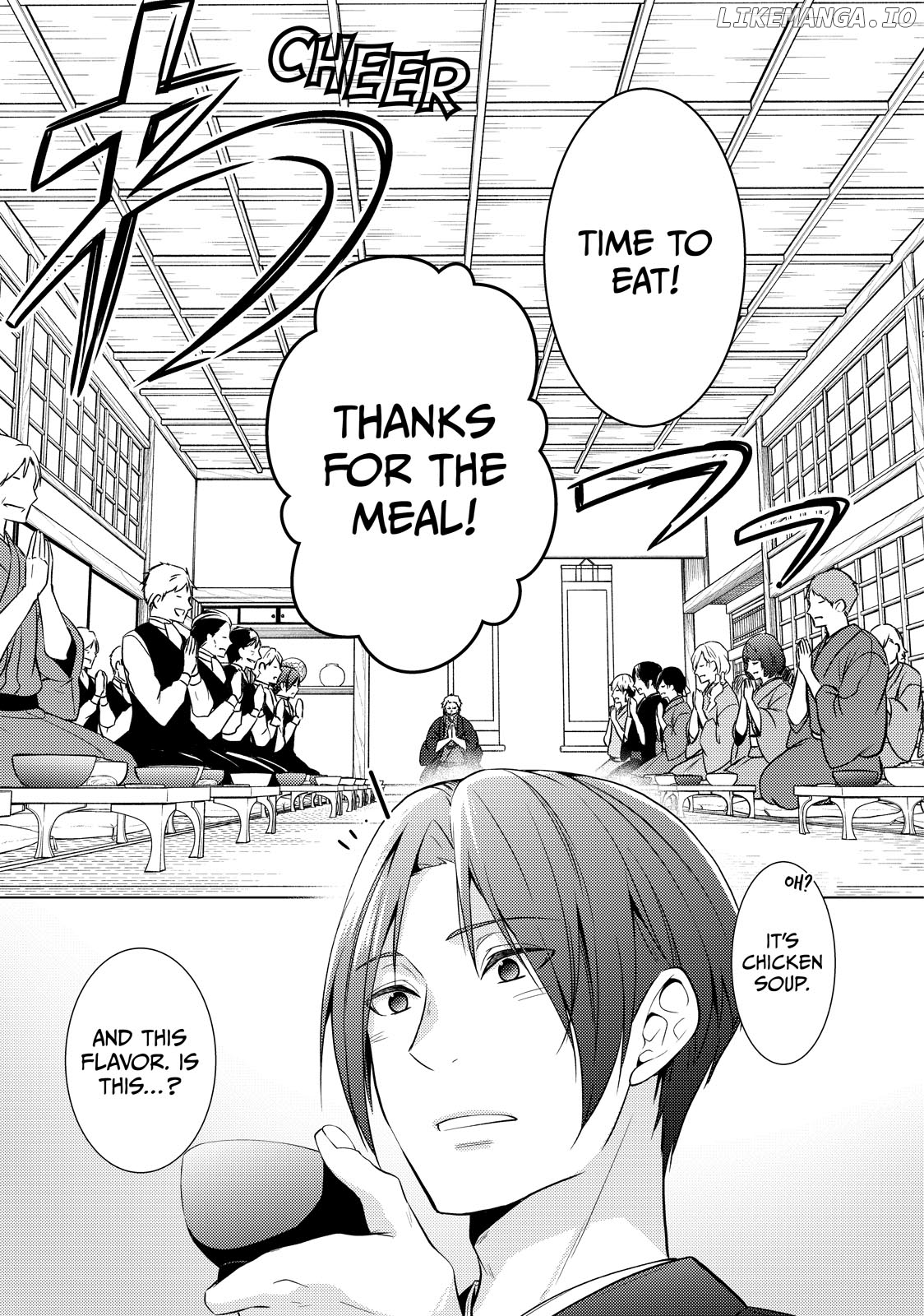 The Ayakashi Hunter's Tainted Bride Chapter 28.1 - page 13