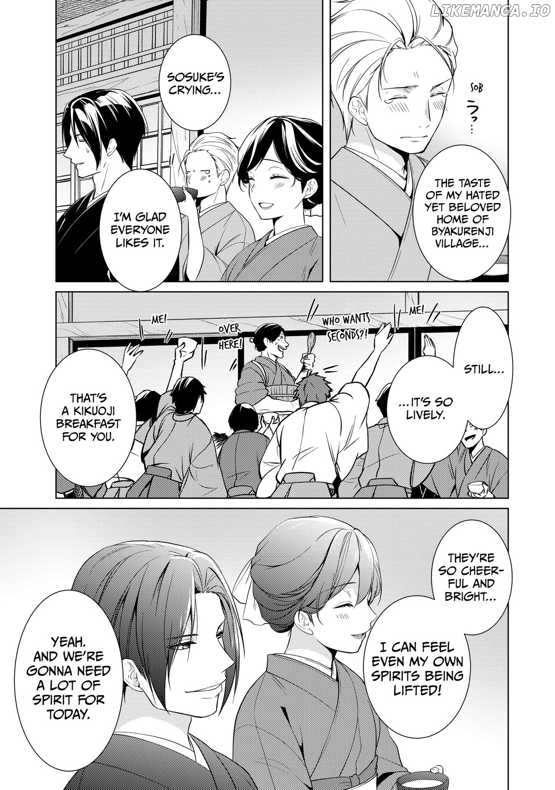 The Ayakashi Hunter's Tainted Bride Chapter 28.1 - page 15