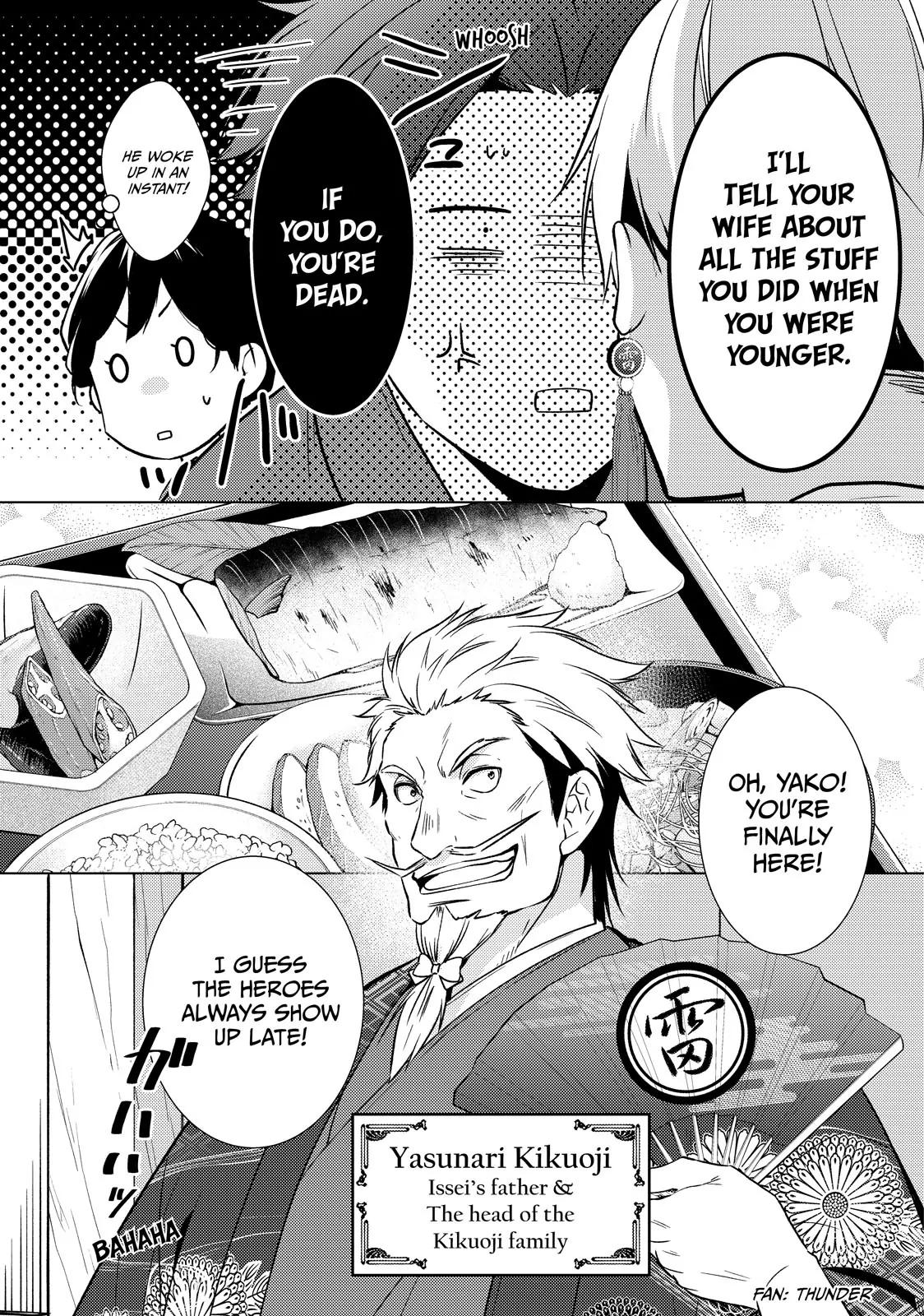 The Ayakashi Hunter's Tainted Bride Chapter 28.1 - page 8