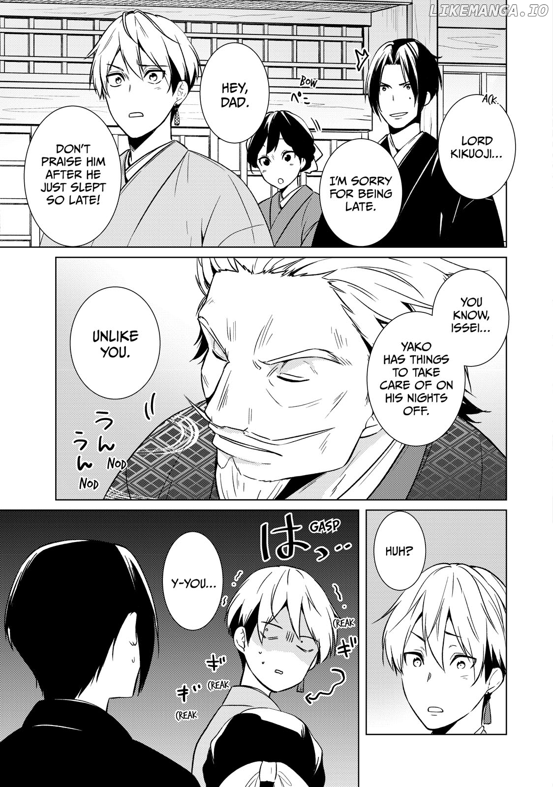 The Ayakashi Hunter's Tainted Bride Chapter 28.1 - page 9