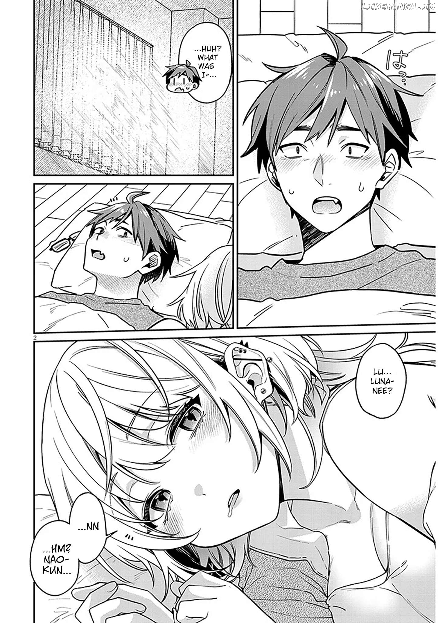 A Quirky Girl Is Inviting Me to Bed Chapter 9 - page 2
