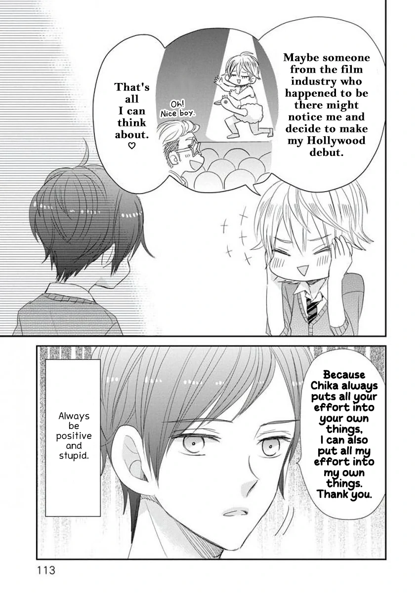 Super Seisyun Brothers Chapter 41 - page 10