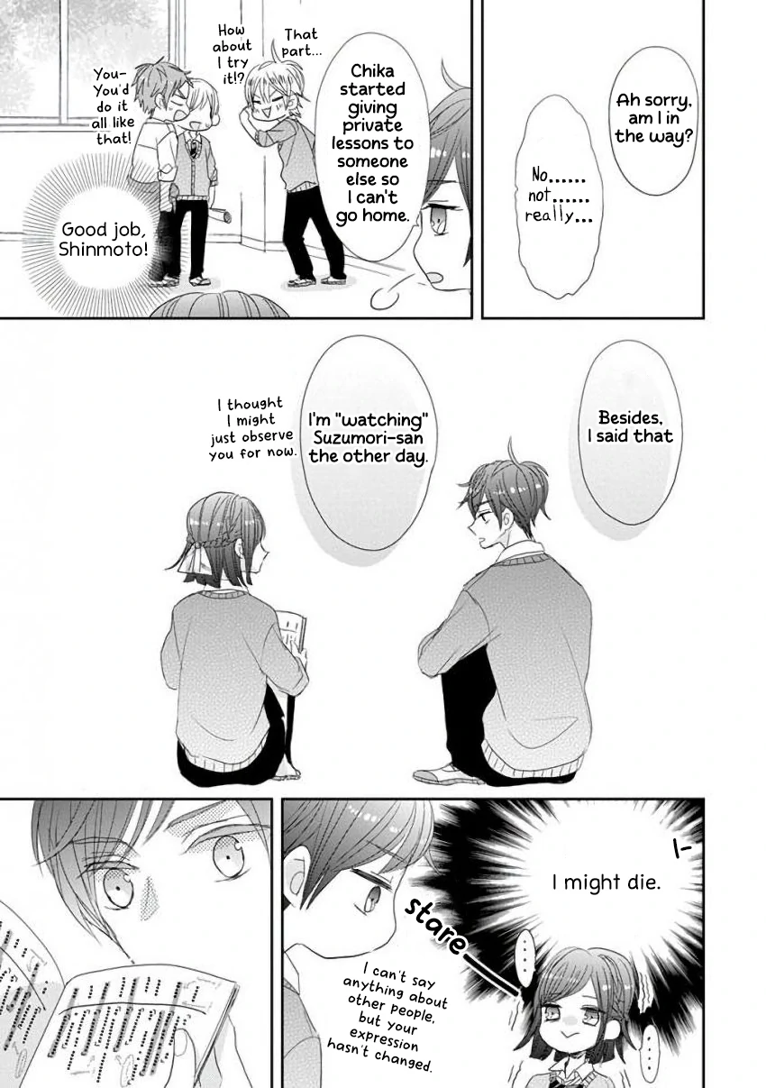 Super Seisyun Brothers Chapter 41 - page 14