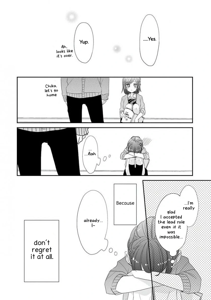 Super Seisyun Brothers Chapter 41 - page 17