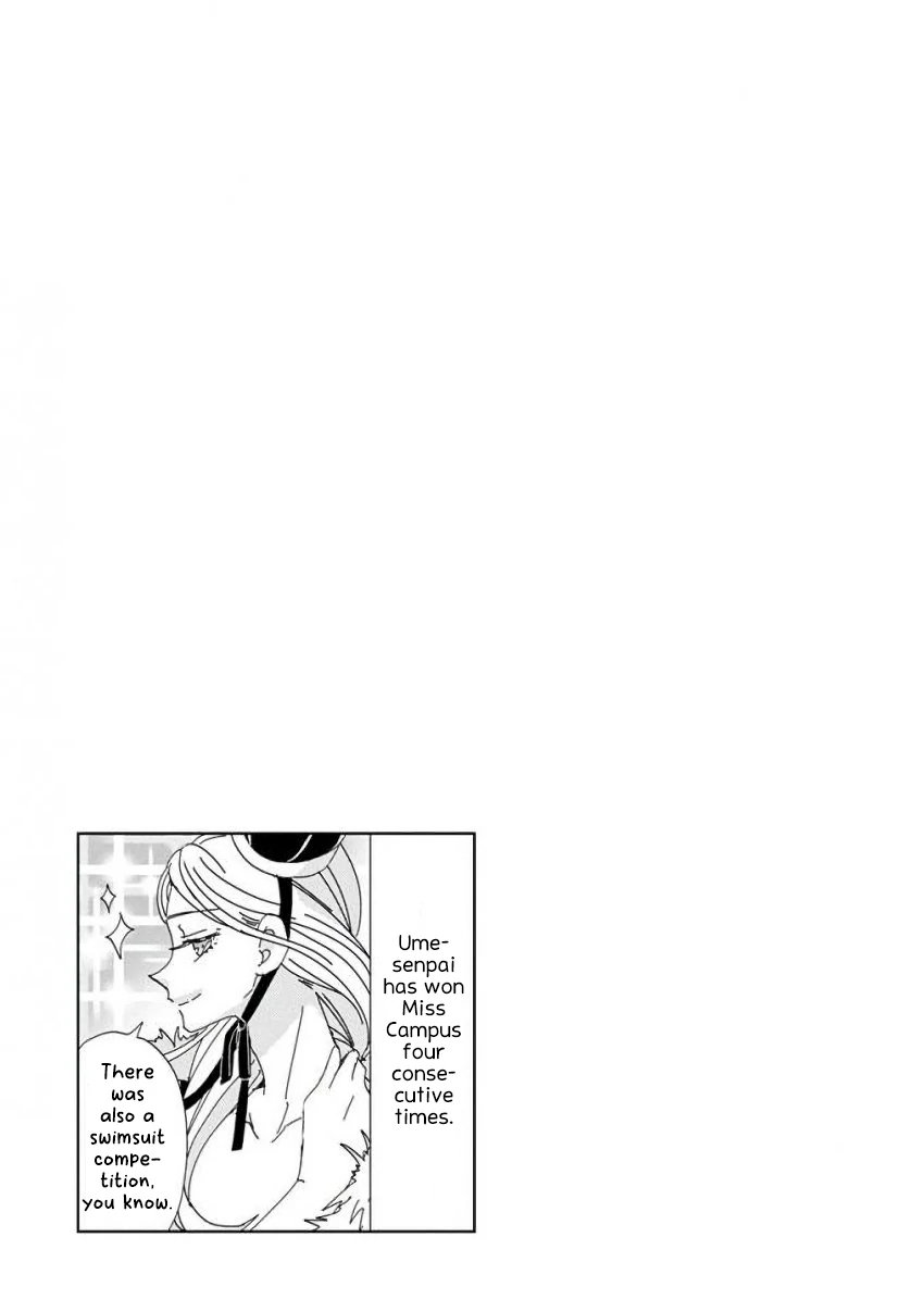 Super Seisyun Brothers Chapter 41 - page 20